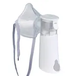 Rossmax NC200 Portable Mesh Nebulizer – Thumbnail 1